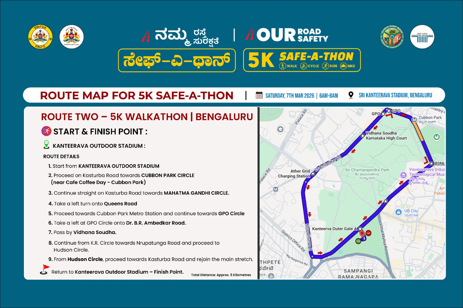 safeathon26 route map
